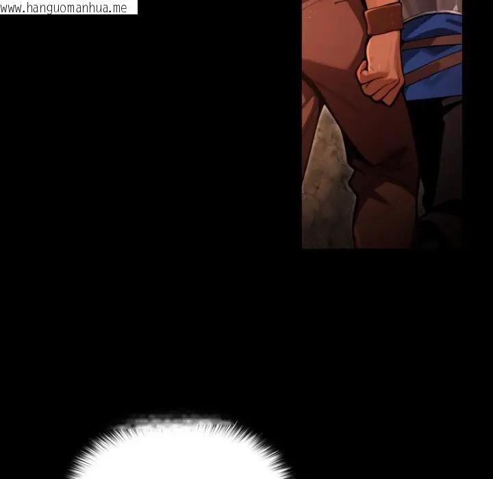 韩国漫画迷雾深处的诱惑/XX地下城韩漫_迷雾深处的诱惑/XX地下城-第3话在线免费阅读-韩国漫画-第48张图片