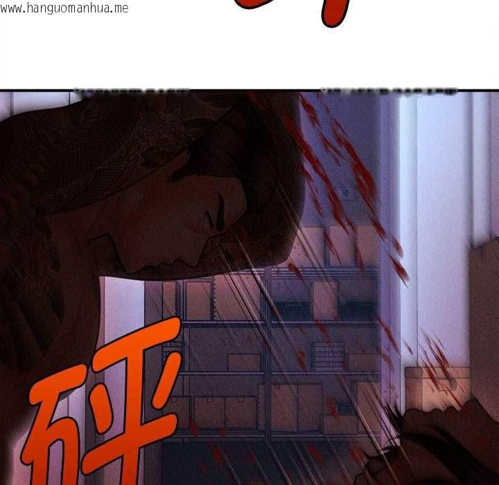 韩国漫画会长家的小儿子韩漫_会长家的小儿子-第45话在线免费阅读-韩国漫画-第78张图片