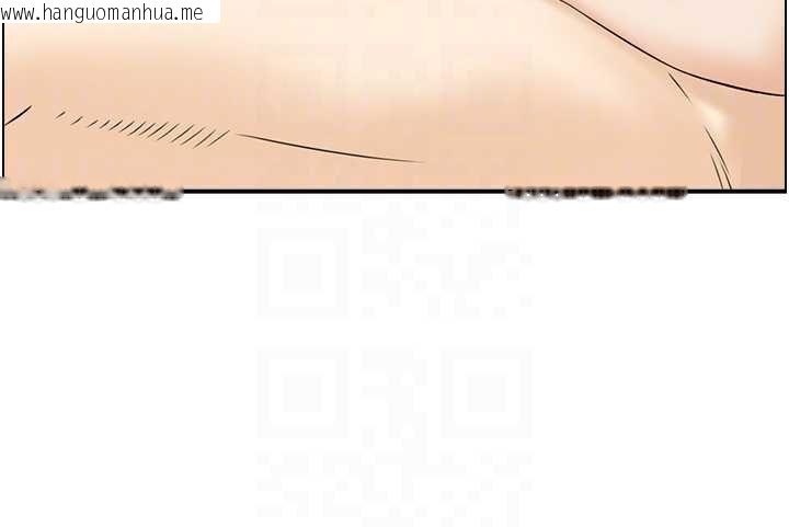 韩国漫画情欲宝鉴韩漫_情欲宝鉴-第11话-成为妈妈桑的性奴在线免费阅读-韩国漫画-第46张图片