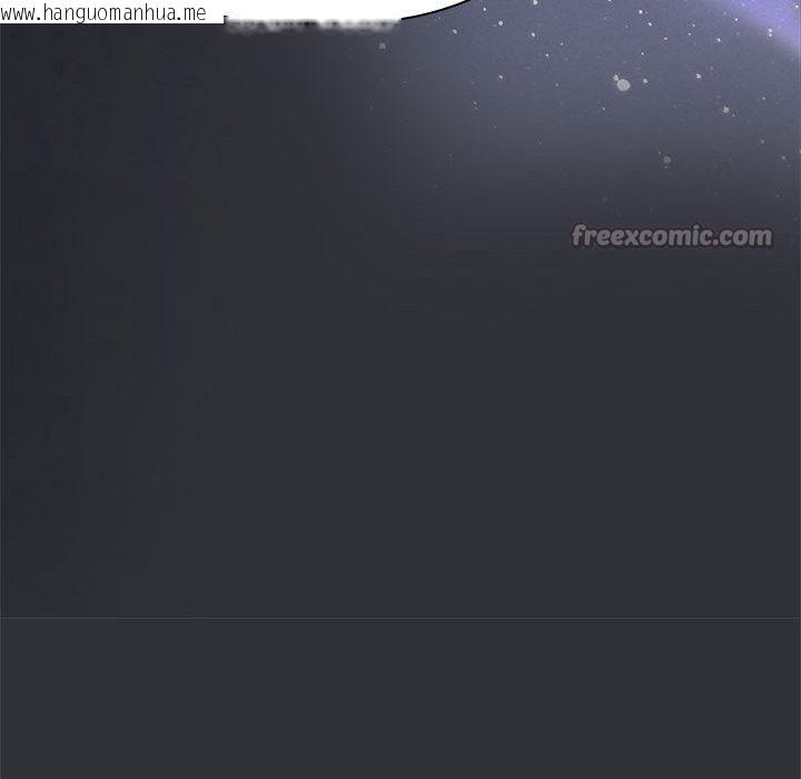 韩国漫画大企业里的小秘密/在大企业当废柴韩漫_大企业里的小秘密/在大企业当废柴-第65话在线免费阅读-韩国漫画-第126张图片