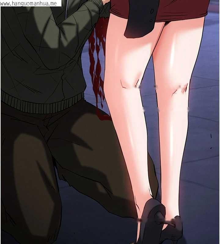 韩国漫画末日雕堡韩漫_末日雕堡-第59话-把妳改造成行走飞机杯在线免费阅读-韩国漫画-第240张图片