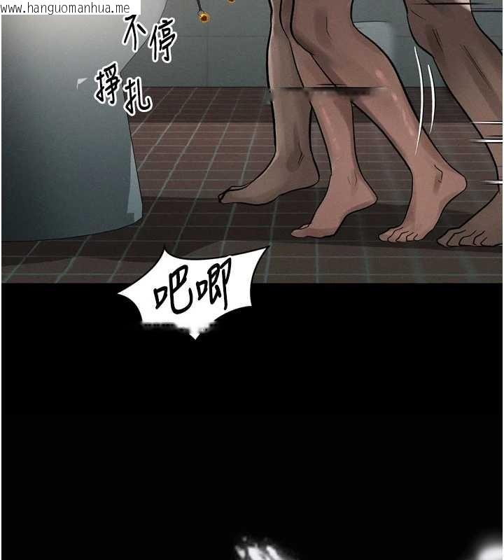 韩国漫画堕落物语2韩漫_堕落物语2-第39话-令众人疯狂的完美性奴在线免费阅读-韩国漫画-第189张图片