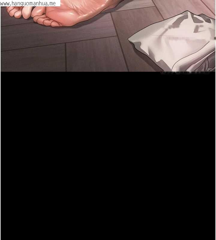 韩国漫画堕落物语2韩漫_堕落物语2-第38话-与人妻建立主仆契约在线免费阅读-韩国漫画-第136张图片