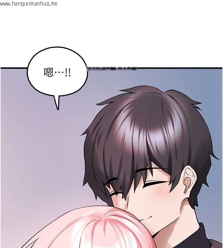 韩国漫画垃圾堆捡到宠物系萌妹韩漫_垃圾堆捡到宠物系萌妹-第27话-成为我的女人吧在线免费阅读-韩国漫画-第199张图片