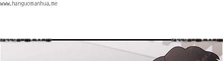 韩国漫画等价交换人生韩漫_等价交换人生-第40话-自慰时被发现了…在线免费阅读-韩国漫画-第20张图片