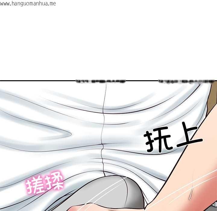 韩国漫画财阀家的女婿韩漫_财阀家的女婿-第60话在线免费阅读-韩国漫画-第92张图片