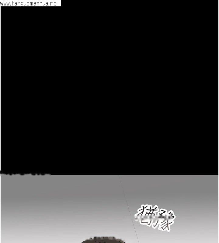 韩国漫画幼惑韩漫_幼惑-第1话-长不大的小飞侠在线免费阅读-韩国漫画-第90张图片