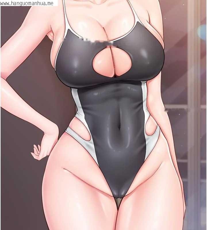 韩国漫画报告女班长:一根突起韩漫_报告女班长:一根突起-第31话-砲队长的挑逗在线免费阅读-韩国漫画-第131张图片