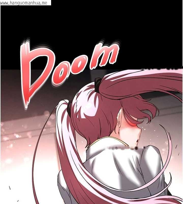 韩国漫画末日雕堡韩漫_末日雕堡-第58话-战场的牺牲人选在线免费阅读-韩国漫画-第188张图片