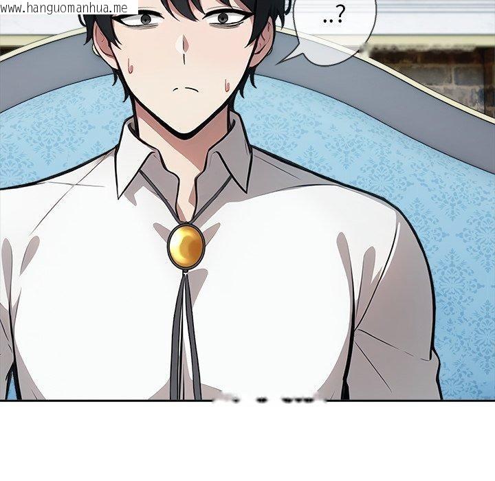 韩国漫画异世界骑士团长韩漫_异世界骑士团长-第45话在线免费阅读-韩国漫画-第7张图片