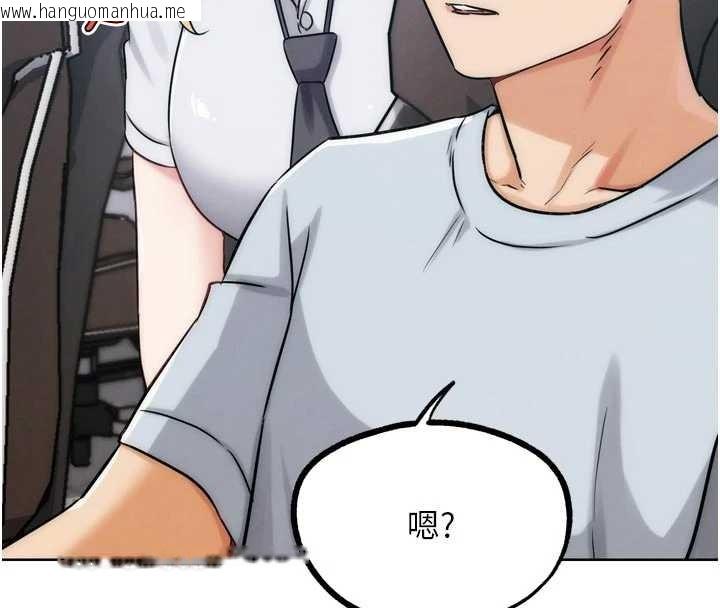 韩国漫画G斗吧!真人肉搏王韩漫_G斗吧!真人肉搏王-第31话-青梅竹马的诱人上围在线免费阅读-韩国漫画-第119张图片