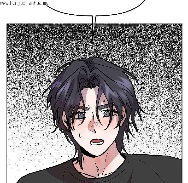 韩国漫画附属品少女的叛逆期韩漫_附属品少女的叛逆期-第27话在线免费阅读-韩国漫画-第96张图片