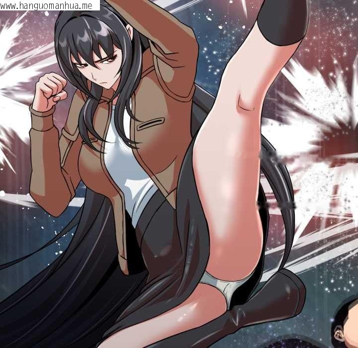 韩国漫画黑帮千金养成记/刺龙刺凤的女友韩漫_黑帮千金养成记/刺龙刺凤的女友-第6话在线免费阅读-韩国漫画-第104张图片