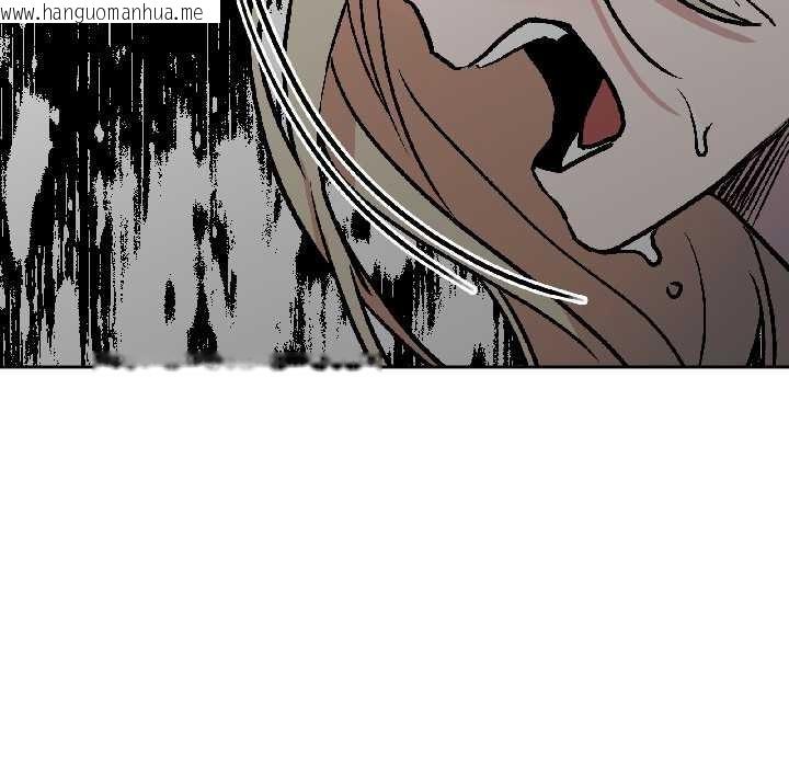 韩国漫画附属品少女的叛逆期韩漫_附属品少女的叛逆期-第30话在线免费阅读-韩国漫画-第89张图片