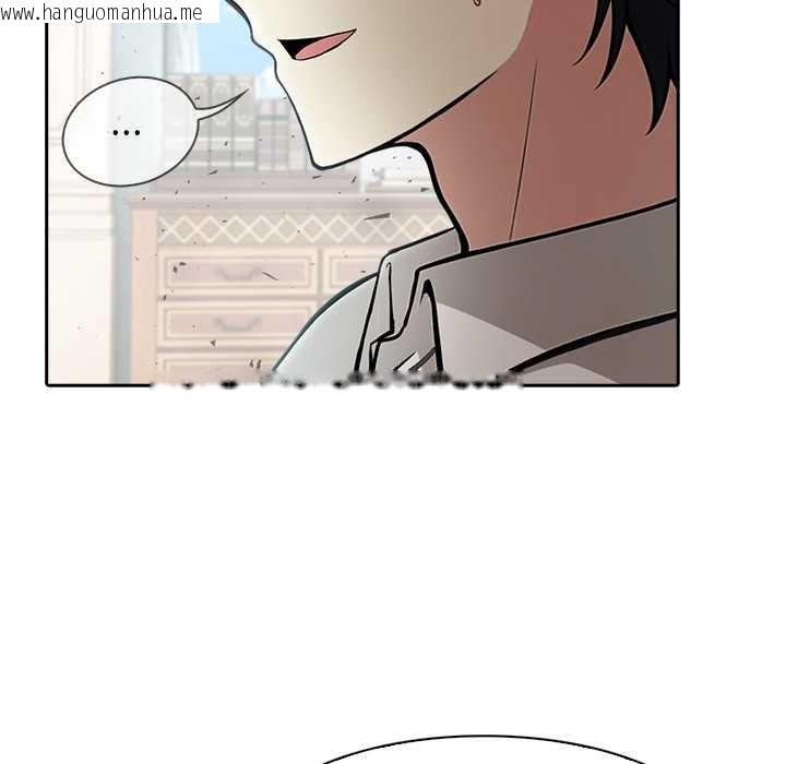 韩国漫画异世界骑士团长韩漫_异世界骑士团长-第47话在线免费阅读-韩国漫画-第60张图片