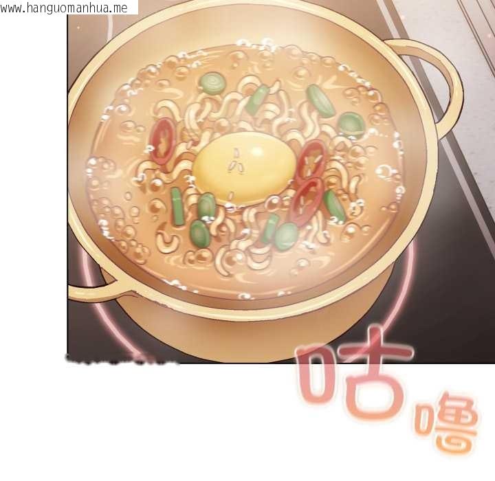 韩国漫画喵来的恋爱韩漫_喵来的恋爱-第49话在线免费阅读-韩国漫画-第99张图片