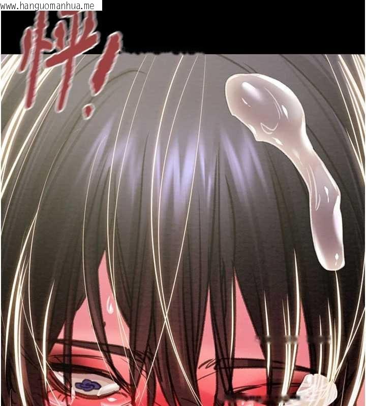 韩国漫画掠夺行动韩漫_掠夺行动-第84话-自己骑上来摇!在线免费阅读-韩国漫画-第180张图片