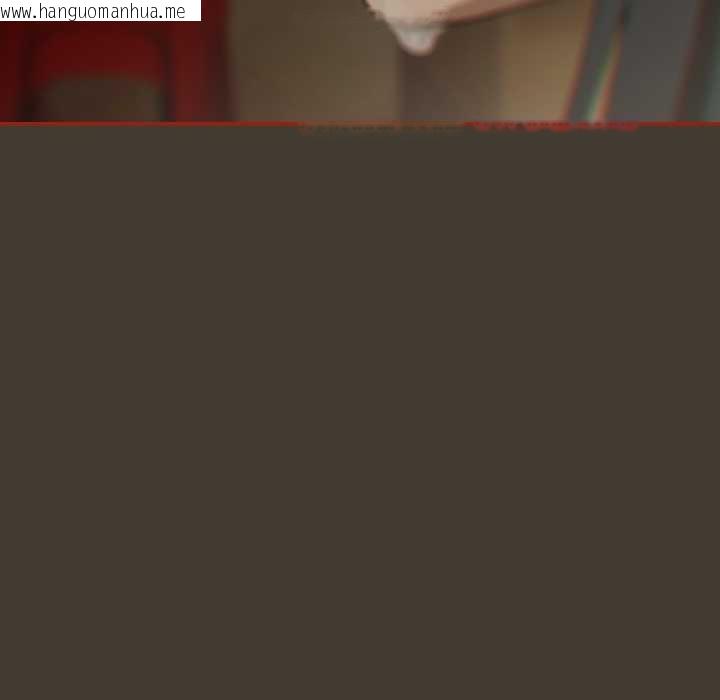 韩国漫画调教开关：第二季韩漫_调教开关：第二季-第17话在线免费阅读-韩国漫画-第86张图片