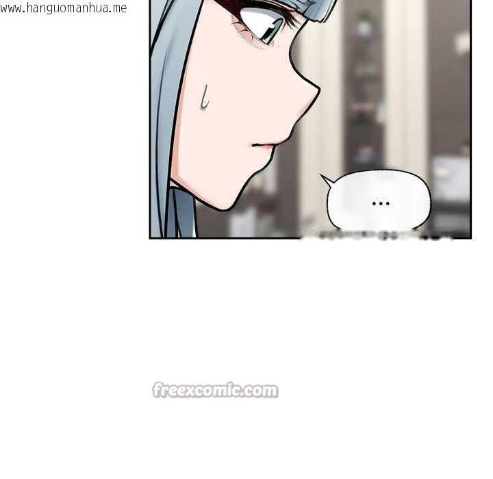 韩国漫画超导体觉醒/超导体大叔韩漫_超导体觉醒/超导体大叔-第19话在线免费阅读-韩国漫画-第98张图片