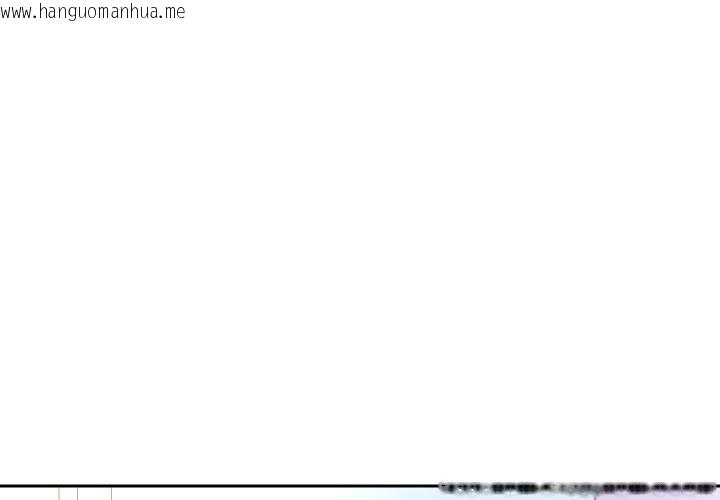 韩国漫画重生之长枪无敌韩漫_重生之长枪无敌-第84话在线免费阅读-韩国漫画-第1张图片