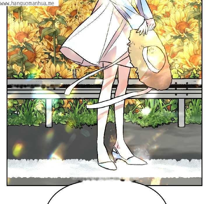 韩国漫画附属品少女的叛逆期韩漫_附属品少女的叛逆期-第30话在线免费阅读-韩国漫画-第73张图片