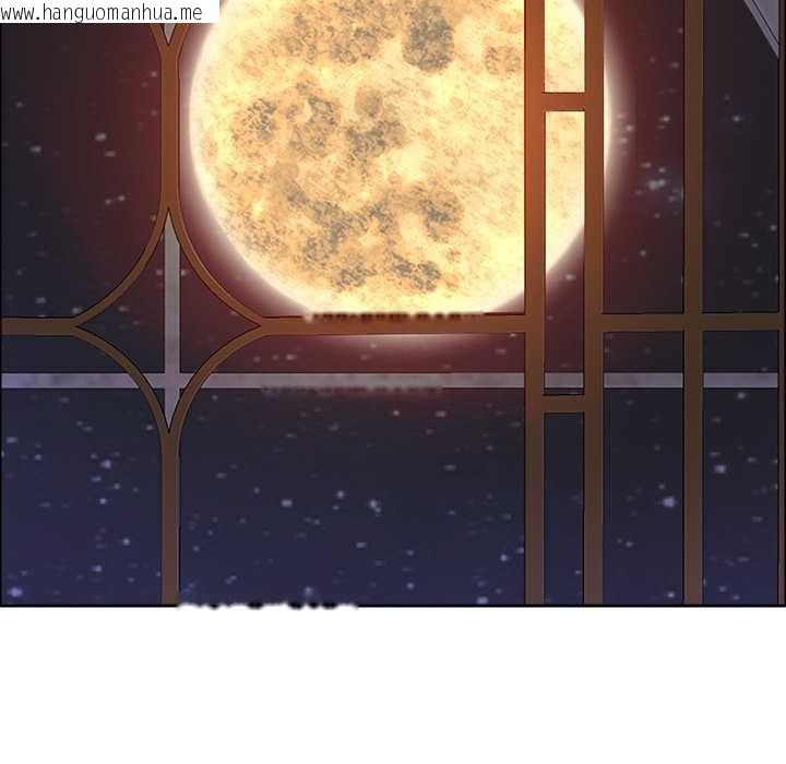 韩国漫画最强男人韩漫_最强男人-第54话在线免费阅读-韩国漫画-第31张图片