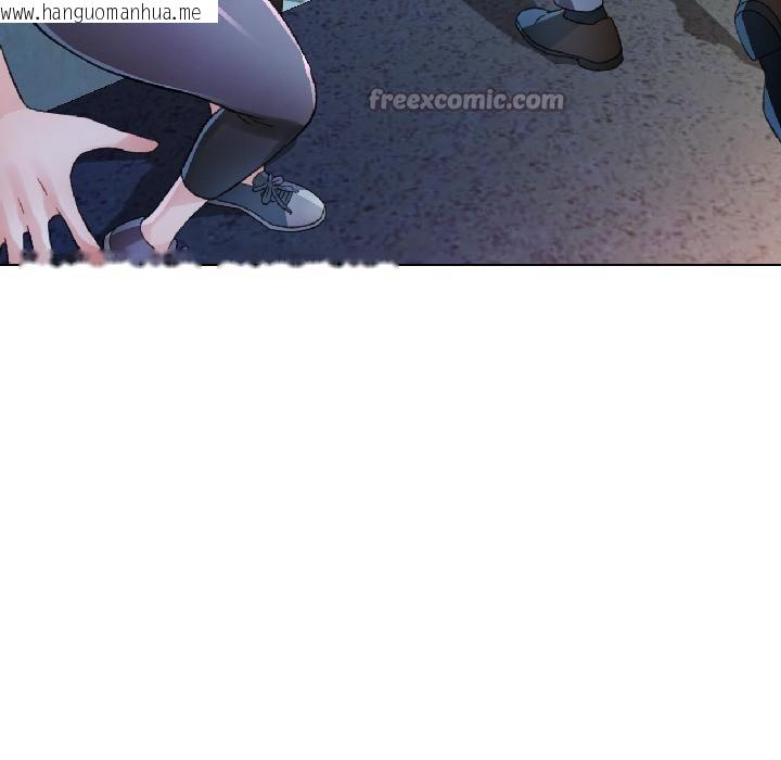 韩国漫画脱轨关系韩漫_脱轨关系-第82话在线免费阅读-韩国漫画-第70张图片