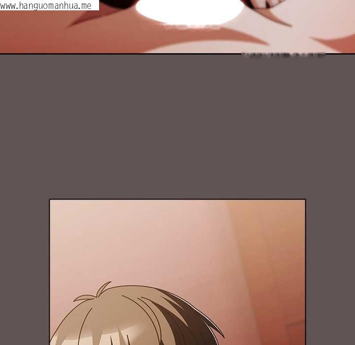 韩国漫画请弄脏我的女朋友韩漫_请弄脏我的女朋友-第33话在线免费阅读-韩国漫画-第11张图片