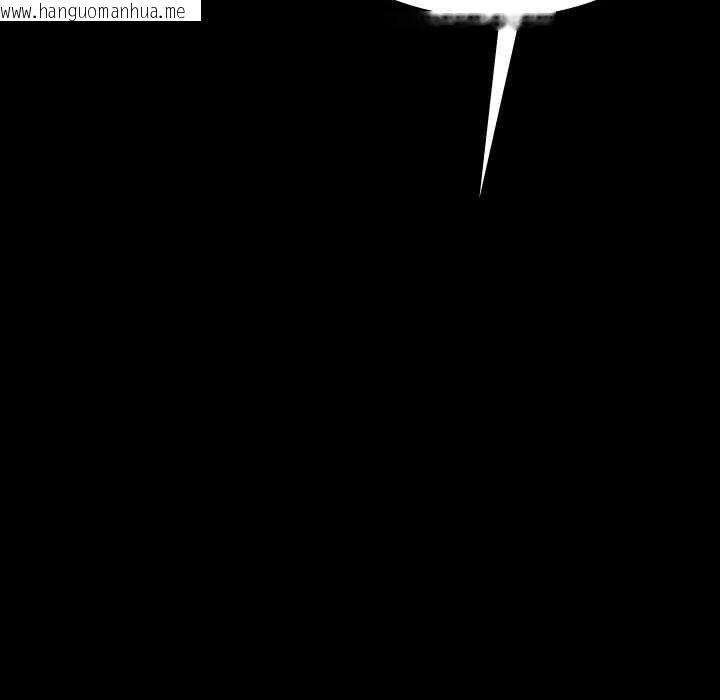 韩国漫画小姐韩漫_小姐-第101话在线免费阅读-韩国漫画-第71张图片