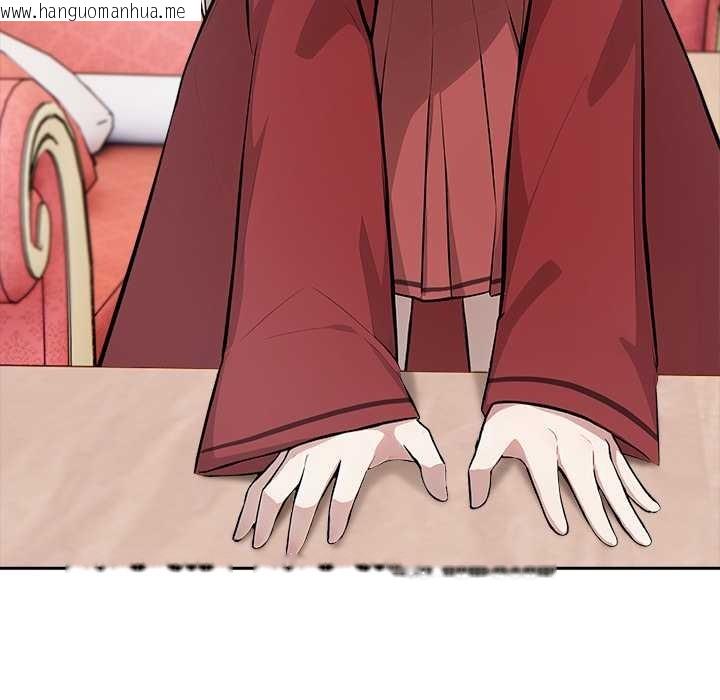 韩国漫画异世界骑士团长韩漫_异世界骑士团长-第48话在线免费阅读-韩国漫画-第91张图片