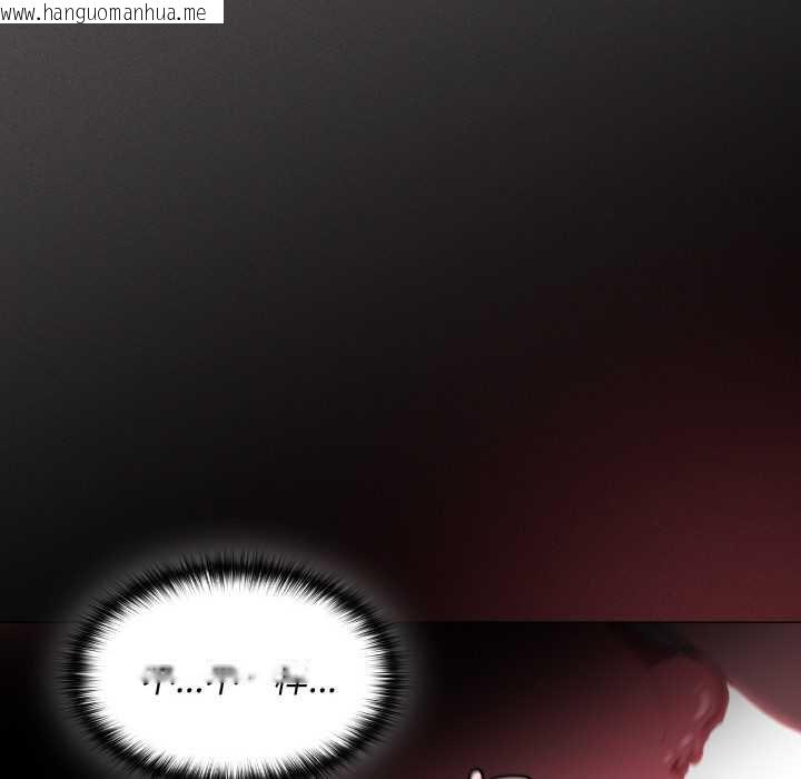 韩国漫画神圣陷阱韩漫_神圣陷阱-第23话在线免费阅读-韩国漫画-第40张图片