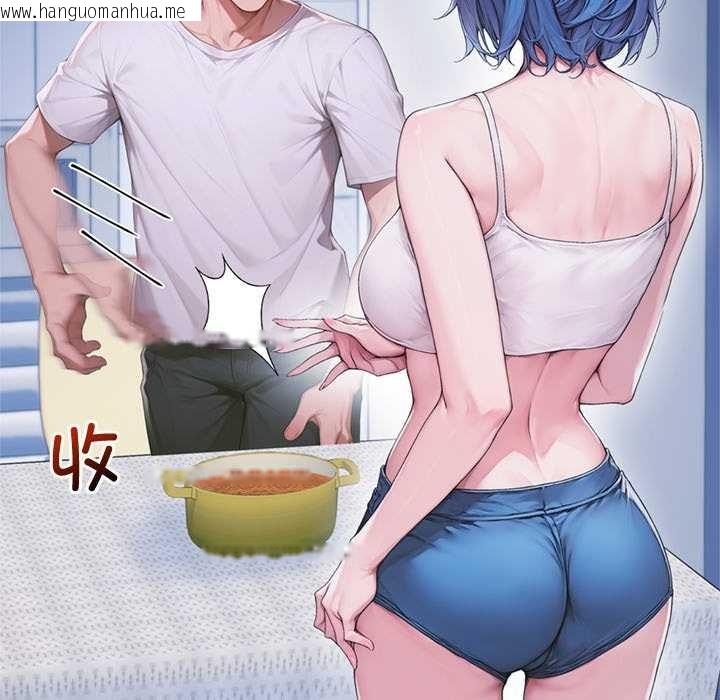 韩国漫画交易以外/成为房地产大亨的我韩漫_交易以外/成为房地产大亨的我-第4话在线免费阅读-韩国漫画-第19张图片