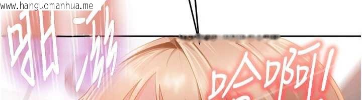 韩国漫画太妹硬闯成人界韩漫_太妹硬闯成人界-第11话-在洗手间公然交欢在线免费阅读-韩国漫画-第66张图片