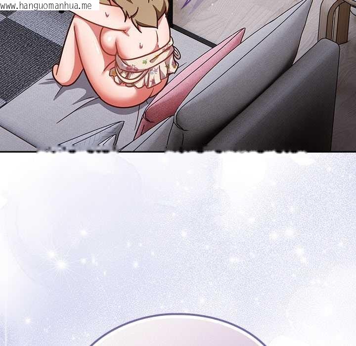 韩国漫画摸鱼生存指南/上班不要太认真韩漫_摸鱼生存指南/上班不要太认真-第29话在线免费阅读-韩国漫画-第162张图片