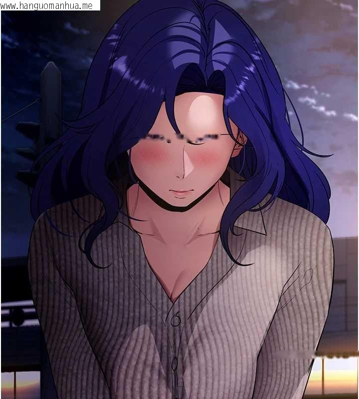 韩国漫画拜脱拜脱App韩漫_拜脱拜脱App-第43话-煞不住车了，帮忙一下?在线免费阅读-韩国漫画-第2张图片