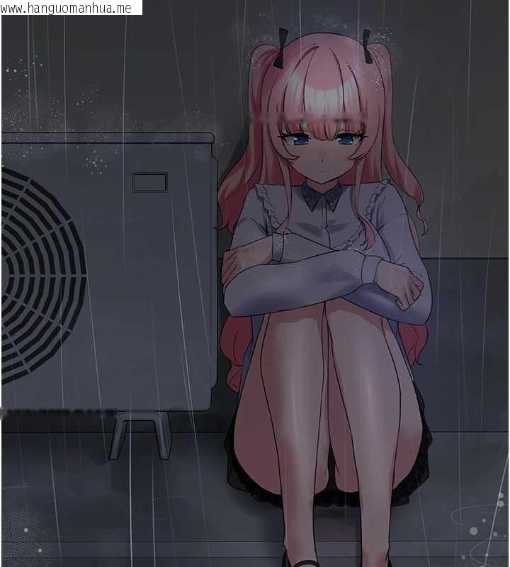 韩国漫画垃圾堆捡到宠物系萌妹韩漫_垃圾堆捡到宠物系萌妹-第26话-性奴的心愿在线免费阅读-韩国漫画-第187张图片