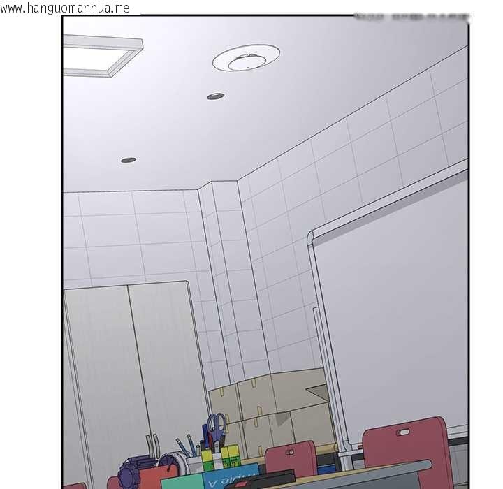 韩国漫画超导体觉醒/超导体大叔韩漫_超导体觉醒/超导体大叔-第18话在线免费阅读-韩国漫画-第27张图片