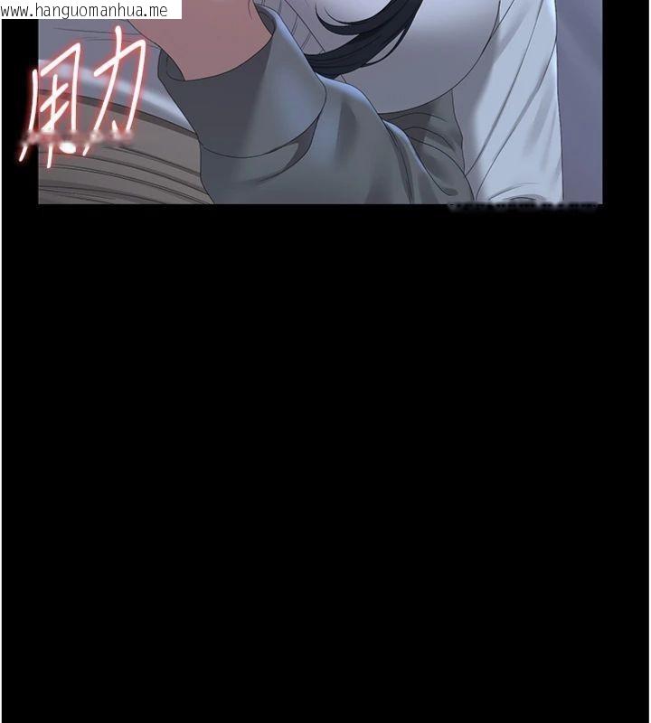 韩国漫画猎艳管理员韩漫_猎艳管理员-第21话-利用同情心骗人上床在线免费阅读-韩国漫画-第49张图片