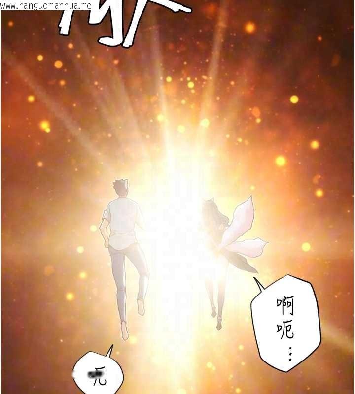 韩国漫画G斗吧!真人肉搏王韩漫_G斗吧!真人肉搏王-第30话-被迫分离的眷侣在线免费阅读-韩国漫画-第50张图片