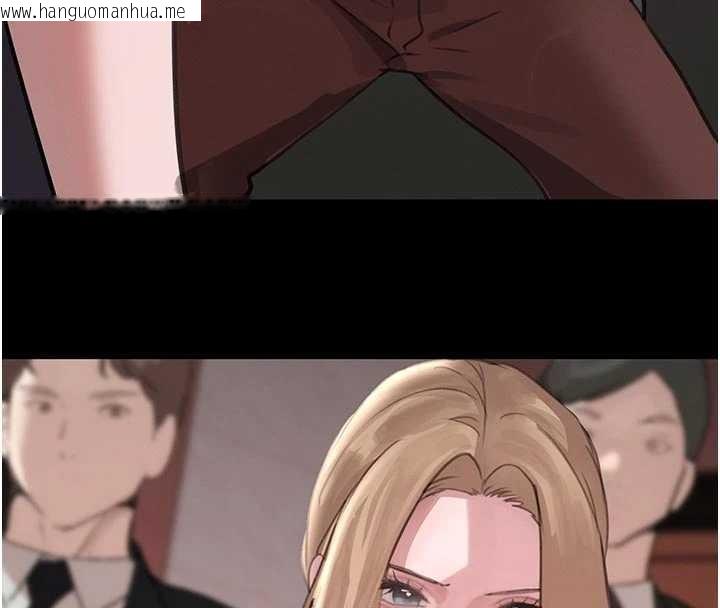 韩国漫画黑道千金韩漫_黑道千金-第62话-母狗的失神阿嘿颜在线免费阅读-韩国漫画-第18张图片