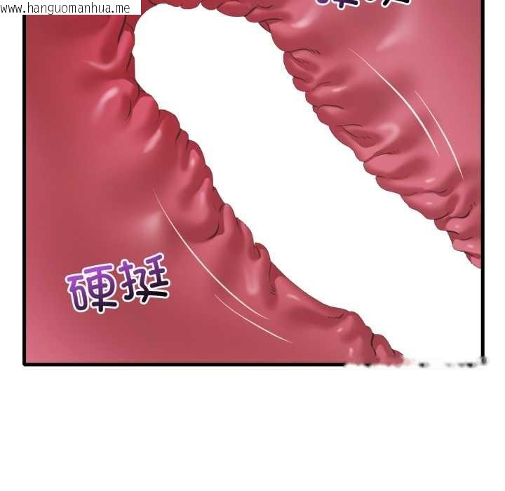 韩国漫画想要拥有她/渴望占有她韩漫_想要拥有她/渴望占有她-第94话在线免费阅读-韩国漫画-第125张图片