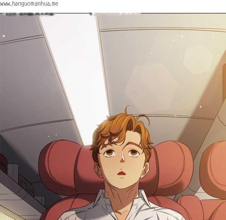 韩国漫画恶女勾勾缠/难缠小恶女韩漫_恶女勾勾缠/难缠小恶女-第284话在线免费阅读-韩国漫画-第137张图片