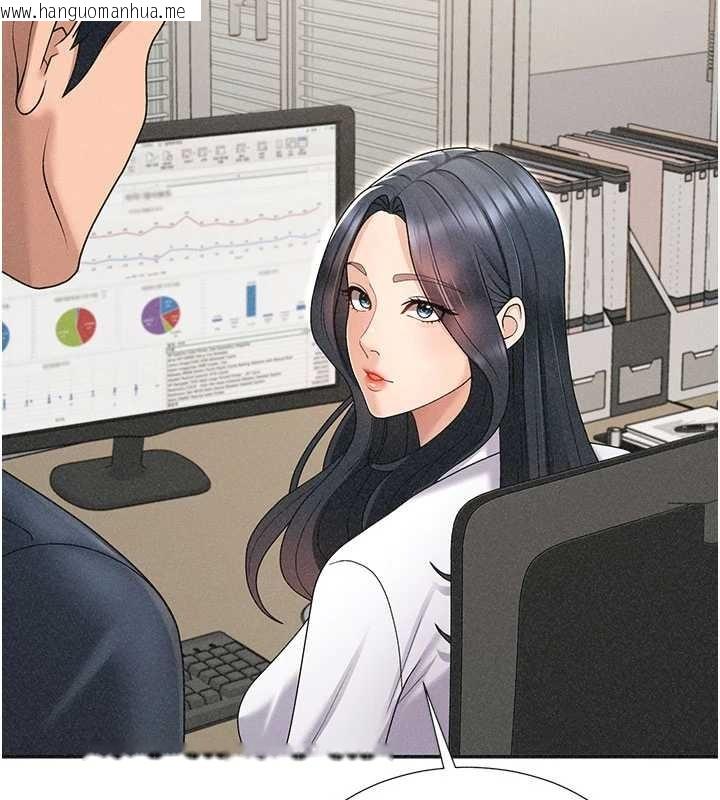 韩国漫画肉体审判韩漫_肉体审判-第33话-我的下体还是好有感觉在线免费阅读-韩国漫画-第58张图片