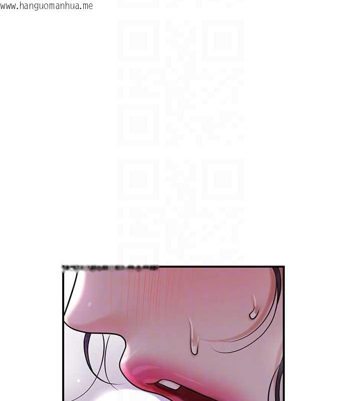 韩国漫画花容湿色:取花点韩漫_花容湿色:取花点-第82话-舔弄男仆的巨根在线免费阅读-韩国漫画-第74张图片