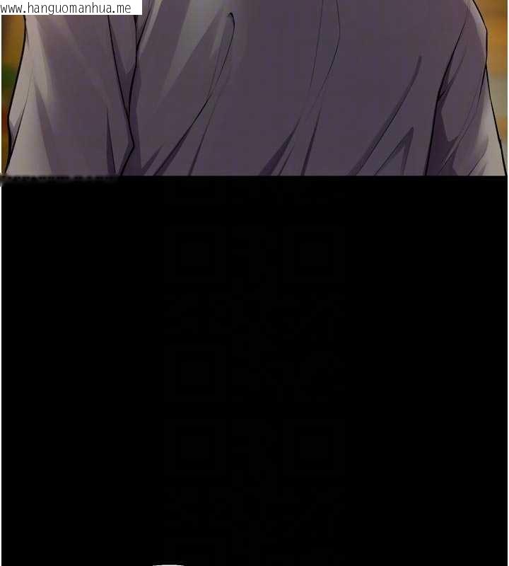 韩国漫画狱火重生韩漫_狱火重生-第46话-我是你专用的飞机杯在线免费阅读-韩国漫画-第81张图片