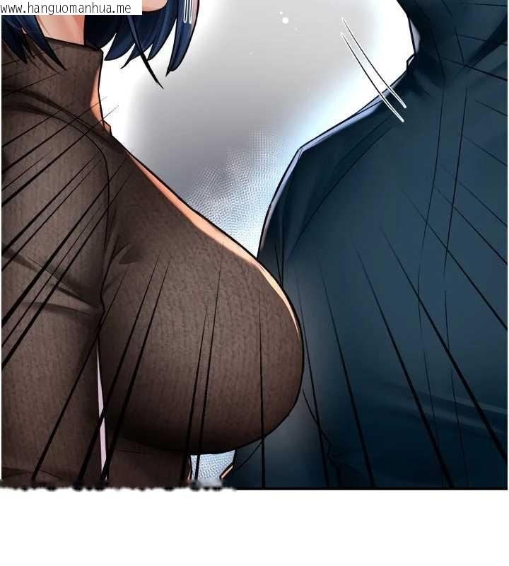 韩国漫画痒乐多阿姨韩漫_痒乐多阿姨-第88话-不幸来到我家门前在线免费阅读-韩国漫画-第23张图片