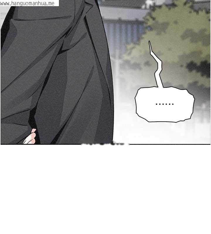 韩国漫画我的掌上明珠韩漫_我的掌上明珠-最终话-从此幸福快乐的四人行在线免费阅读-韩国漫画-第30张图片