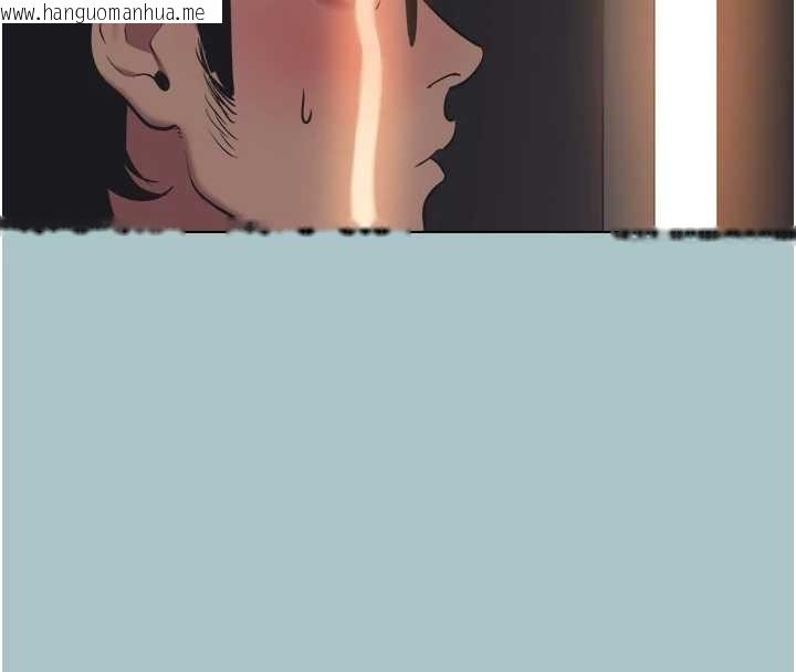 韩国漫画不要恋爱要打砲韩漫_不要恋爱要打砲-第21话-睡美人，起床啰在线免费阅读-韩国漫画-第23张图片