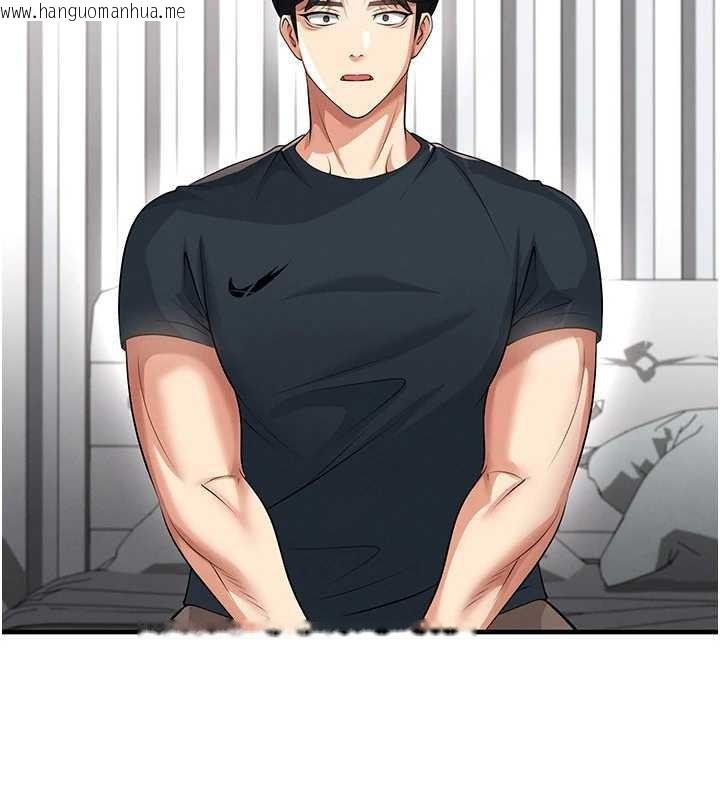 韩国漫画足球型男脱单指南韩漫_足球型男脱单指南-第44话-以进军欧洲为目标在线免费阅读-韩国漫画-第2张图片