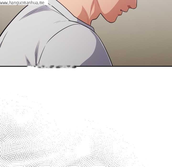 韩国漫画傻瓜病毒韩漫_傻瓜病毒-第50话在线免费阅读-韩国漫画-第19张图片